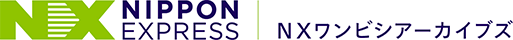 NX nippon expreess